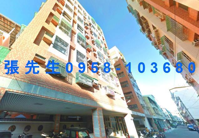 台中法拍法拍屋-3