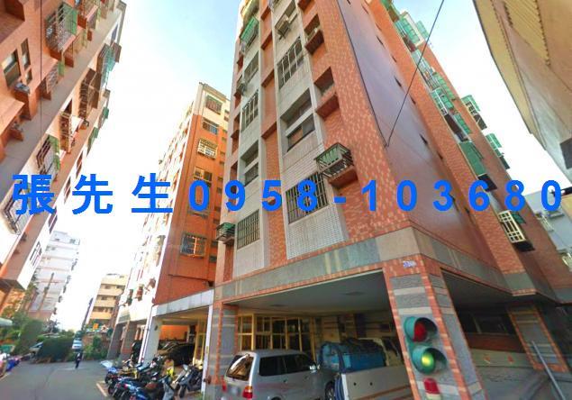 台中法拍法拍屋-0
