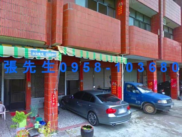 台中法拍法拍屋-1