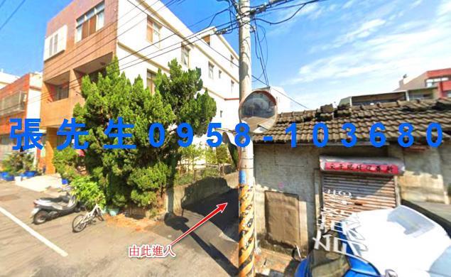 台中法拍法拍屋-4