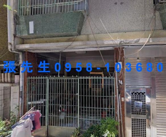 高雄法拍屋法拍-1