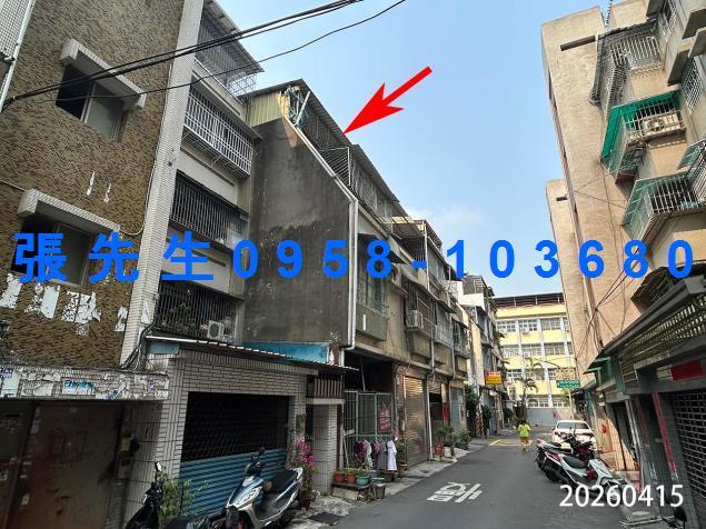高雄法拍屋法拍-2