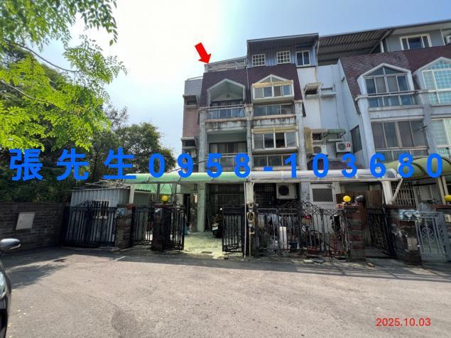 新竹法拍屋新竹市香山區大湖路71巷21弄67號透天法拍