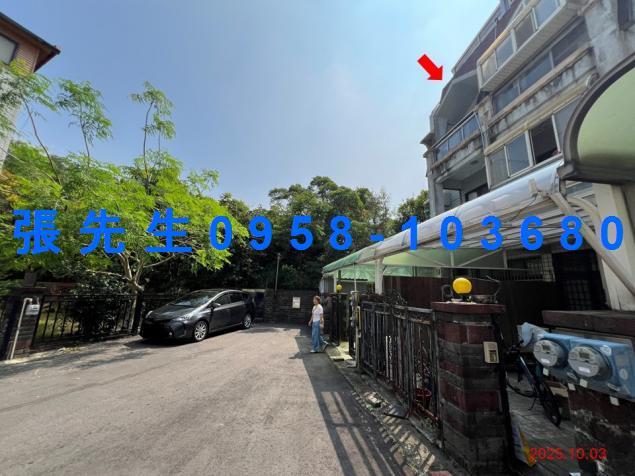 新竹法拍屋法拍-2