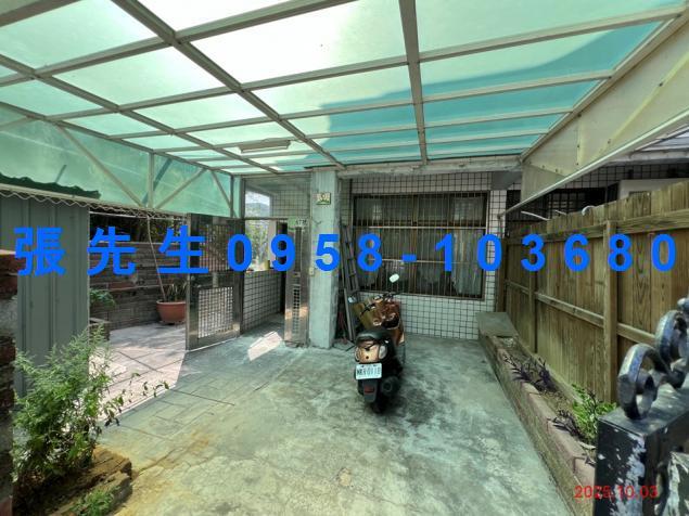 新竹法拍屋法拍-3