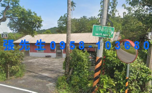 宜蘭市法拍屋代標法拍屋網站復興路法拍屋公告查詢透天