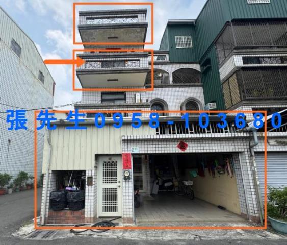 屏東長治鄉法拍屋復興路邊間採光透天長治郵局鄉公所長興國小