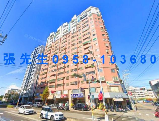 台中南區法拍法拍屋-0