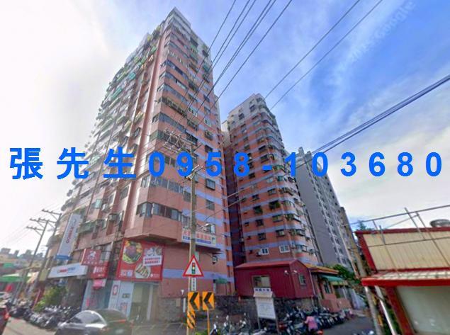 台中南區法拍法拍屋-1