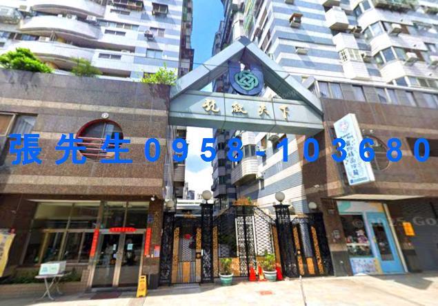 台中南屯法拍屋法拍-2