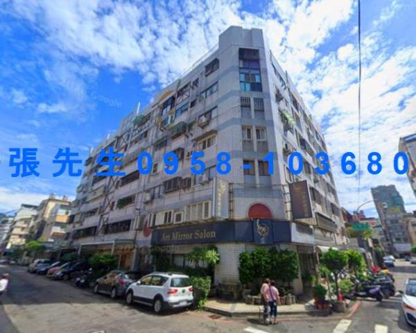 台中西區法拍屋法拍-2