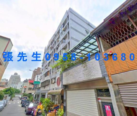 台中西區法拍屋法拍-3