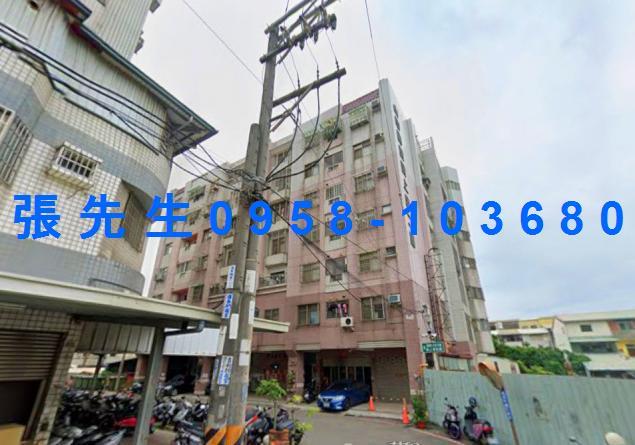 大里法拍屋內新街80之4號4樓南帝國四房雙車露臺戶近內新國小