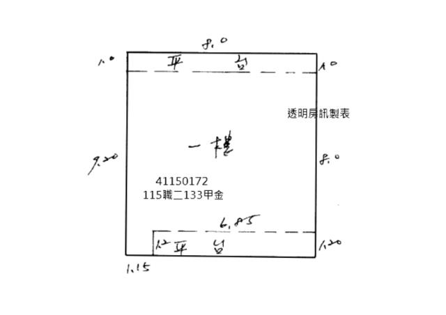 新北板橋拍賣法拍屋-6