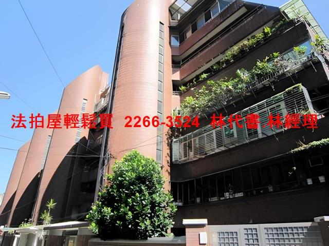 台北松山法拍屋法拍-0