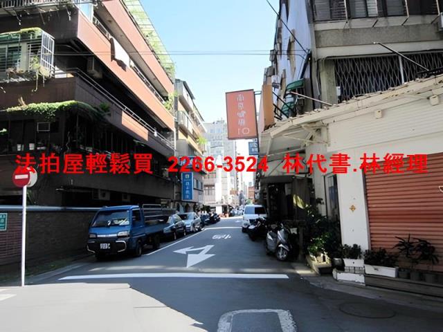 台北松山法拍屋法拍-7