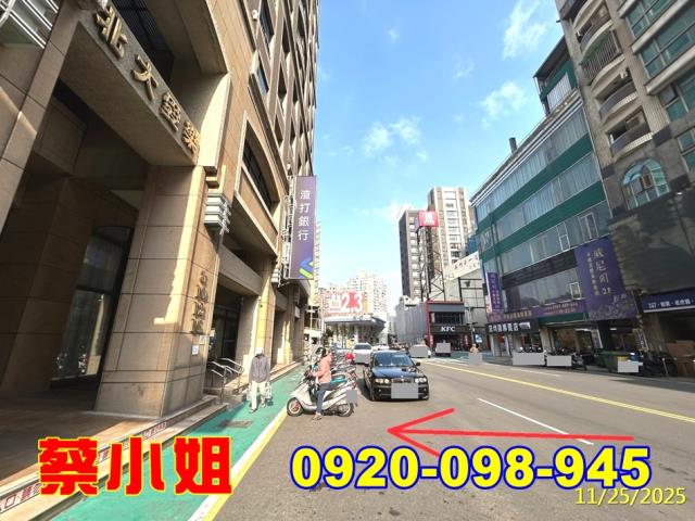 新竹北大路3房法拍屋