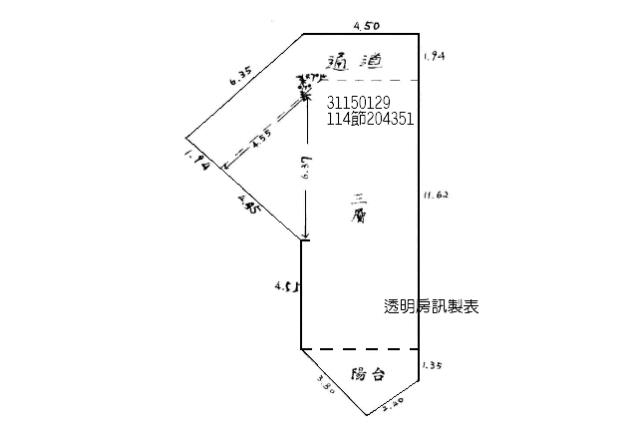 新店法拍法拍屋-7