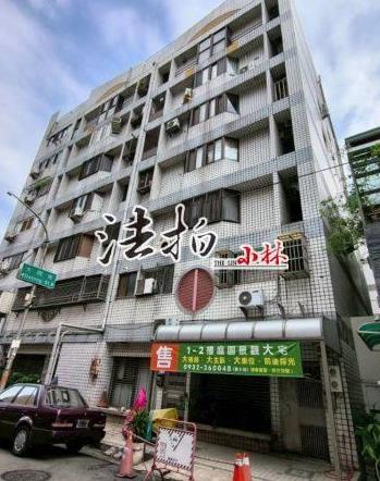 西區法拍屋法拍-1