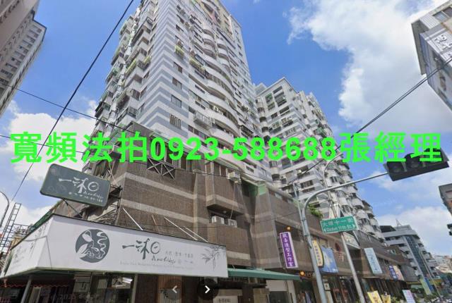 南屯法拍屋法拍-0