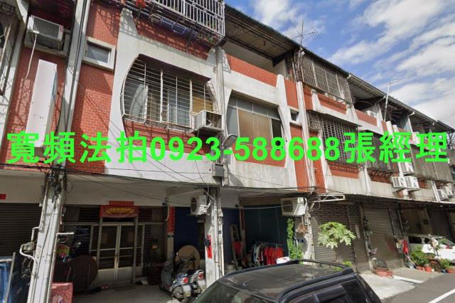 霧峰法拍屋法拍-1