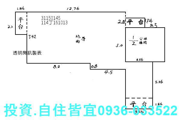 新店法拍屋法拍-6