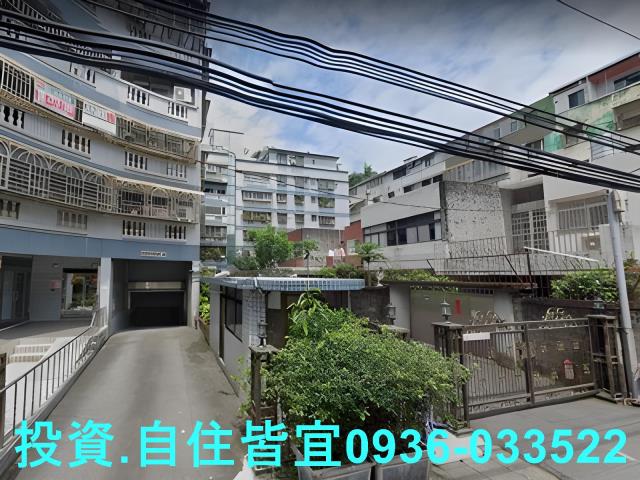 汐止區福德二路156巷4號8樓