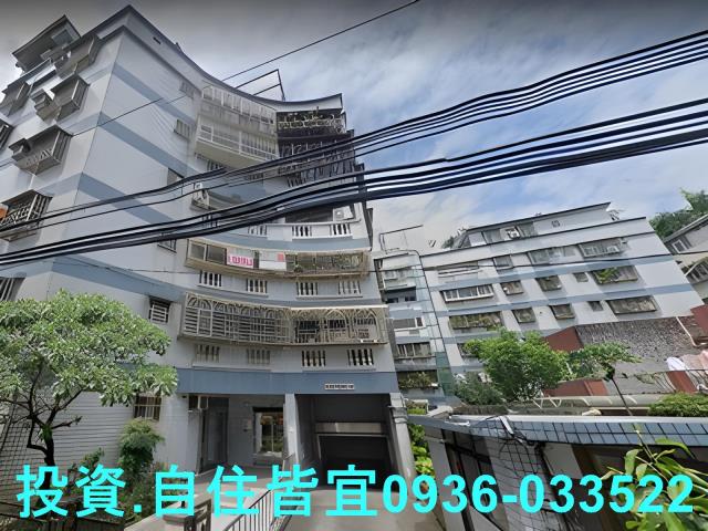 新店法拍屋法拍-1