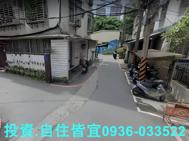 新店法拍屋法拍-3