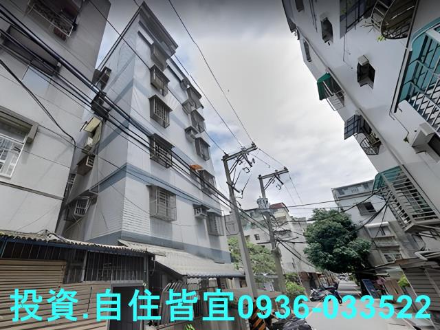 新店法拍屋法拍-4