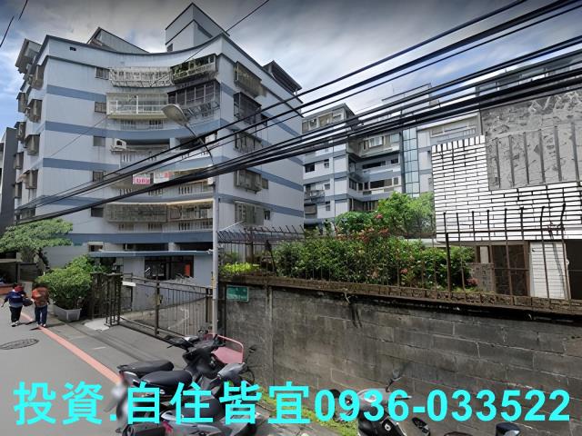 新店法拍屋法拍-5