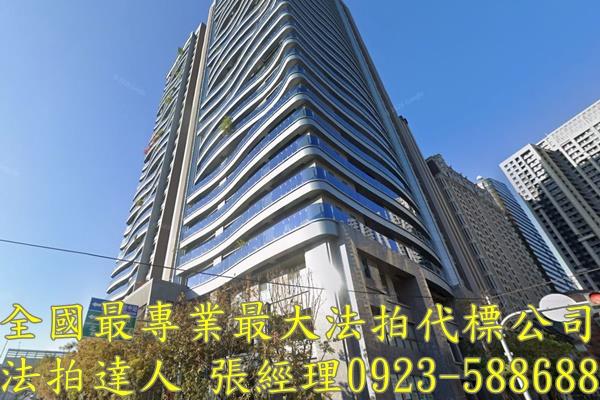 西屯法拍屋拍賣-0