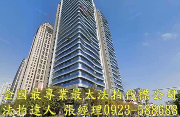 西屯法拍屋拍賣-1