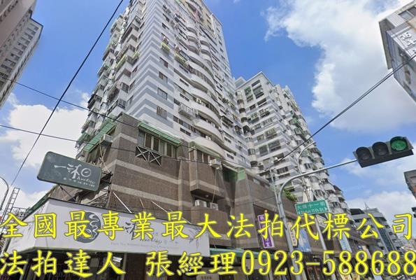 南屯法拍法拍屋-0