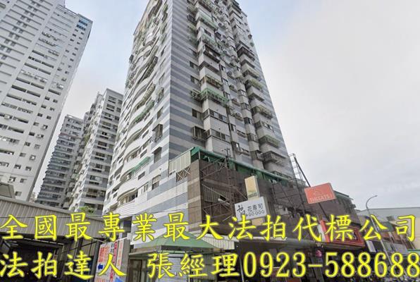 南屯法拍法拍屋-1