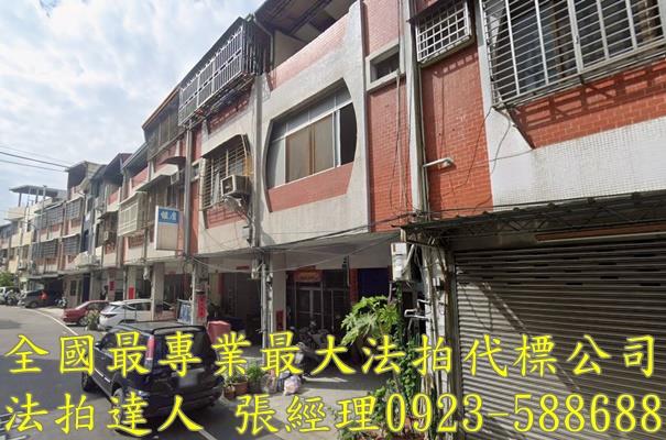 霧峰法拍法拍屋-0