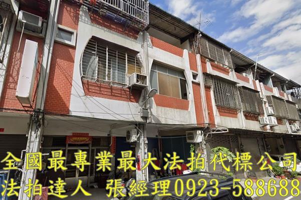霧峰法拍法拍屋-1