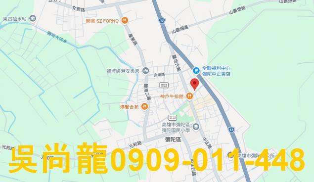 高雄拍賣法拍屋-1