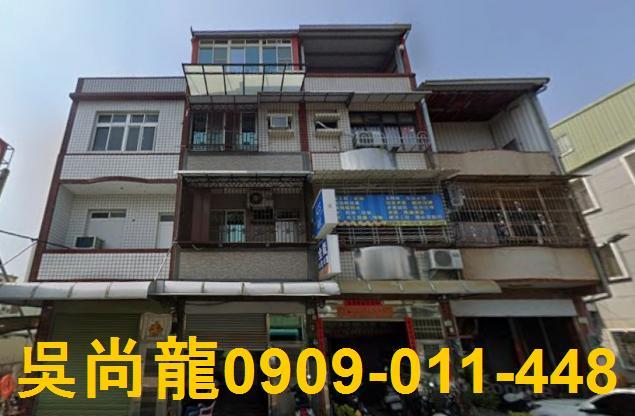 高雄拍賣法拍屋-0