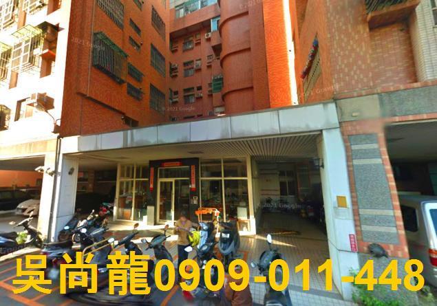 台中法拍屋拍賣-1