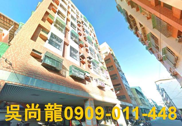 台中法拍屋拍賣-2