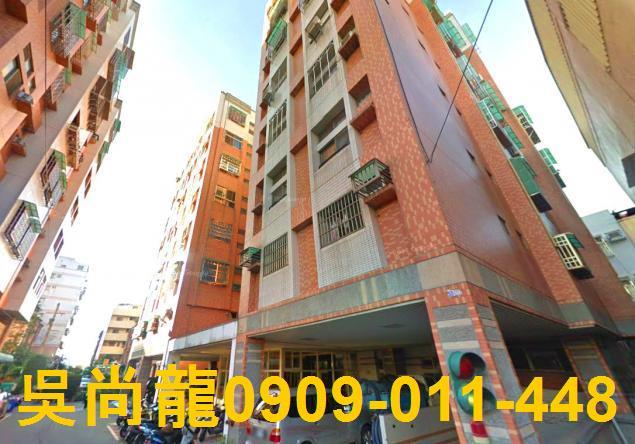 台中法拍屋拍賣-4