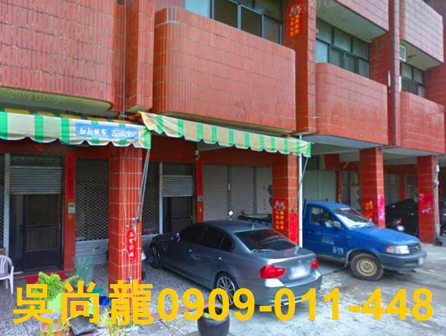 台中法拍法拍屋-1