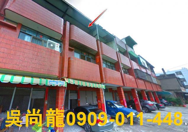 台中法拍法拍屋-0