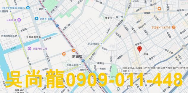 高雄法拍法拍屋-1