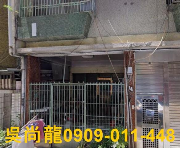 高雄法拍法拍屋-2