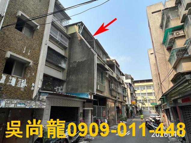 高雄法拍法拍屋-3