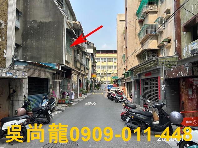 高雄法拍法拍屋-4