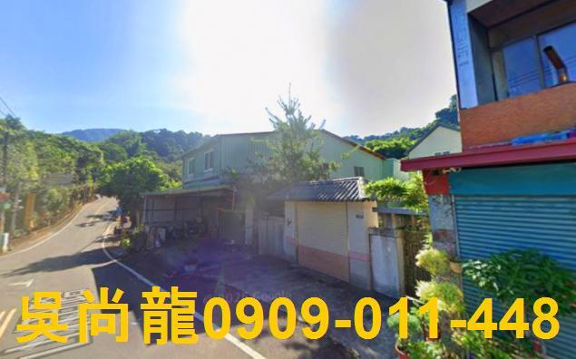 台中法拍屋法拍-3