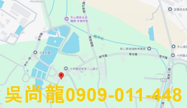 宜蘭法拍屋法拍-1